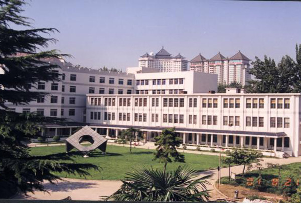 <b>西安理工大學(xué)</b>